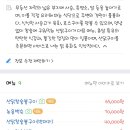 오케이커피숍