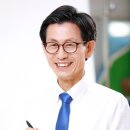 (유)제일관광 이미지