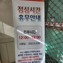 동탄3동 우체국 이미지