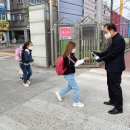 여주초등학교 이미지