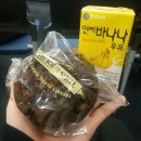셜록커뮤니케이션