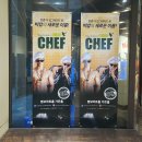 명보아트홀(가온홀) 이미지