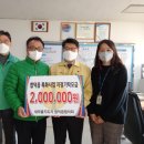 합덕읍경로당 이미지