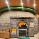 건영스파 이미지