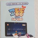 피아노플랫폼교습소 - 1544 | 피아노플랫폼교습소