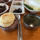 최김질께 이미지