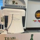 별난아재맥주대전 - 중구 계백로1615번길 34 | 별난아재맥주대전