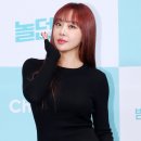 예쁨 스타뉴스