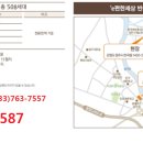 e편한세상아파트 이미지