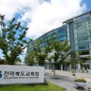 미산초교 이미지