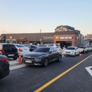 유가네공인중개사사무소 이미지