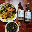 GS25 엘지점 이미지