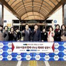 클린하이웨이