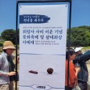 선다문화원