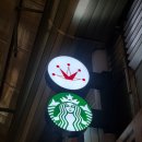 경동센터-1 | 서울 가볼만한곳 추천 | 경동시장 스타벅스 1960 &amp; 금성전파사 새로고침센터 주차 예약 꿀팁