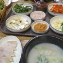 꿀꿀이수육국밥 - 춘천시 | 꿀꿀이수육국밥