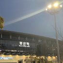 부산숙박닷컴 게스트하우스 이미지