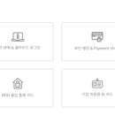 비티솔루션 이미지