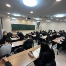 박진운국어전문학원