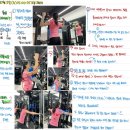 대한합기도 | 신갈역헬스장 보스턴짐 용인신갈점 이찬욱트레이너 1대1 PT 후기