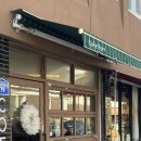 서학동예술마을 | 전주 서학동 예술마을 아늑한 카페, 푸르르 내돈내산 후기