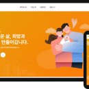 디자인스킨
