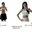 머스트핏 이미지