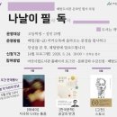 배방도서관 이미지