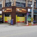 윤대감 | 강경 젓갈백반 혼밥