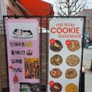 (부천)원종동카페[더모어]다녀온 후기