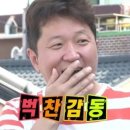 컴포즈 성수카페거리점 | 라무진 성수카페거리점 후기(양고기&양갈비)
