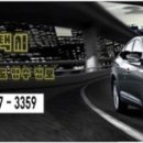 개인화물2550