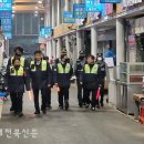 역전지구대 이미지