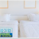 동대문한세탁 이미지