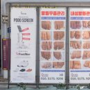 GS25청주율량점 이미지