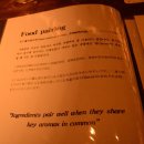 쟈스민여관 | 마포역 술집 추천 칵테일 맛집 “스니프”