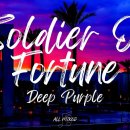 Smoke On The Water (Deep Purple) 이미지