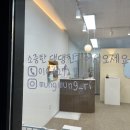 댕댕읍 멍멍리 이미지