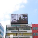 (주)부일기획