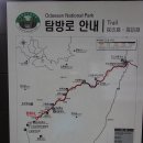 소금강모텔 이미지