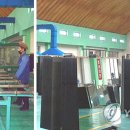 대신건재 이미지