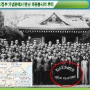 유성중학교 이미지