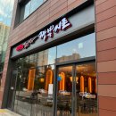 광교중앙로 L 이미지