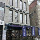 이디야커피수원일월공원점 | [수원 성대] ☕️ 뷰 맛집 이디야커피 수원일월수목원점 | 가성비 카페라떼 후기