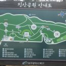 능선길 118 (1) 이미지