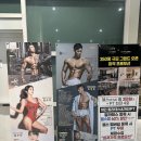 미사 스카이짐X스카이필라테스 다녀온 후기