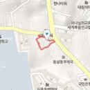 최동정형외과의원 이미지