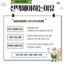 봄소리어린이집 네이버블로그
