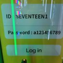 세븐틴 코인 노래연습장(다산신도시점) 이미지