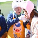 이재명농가